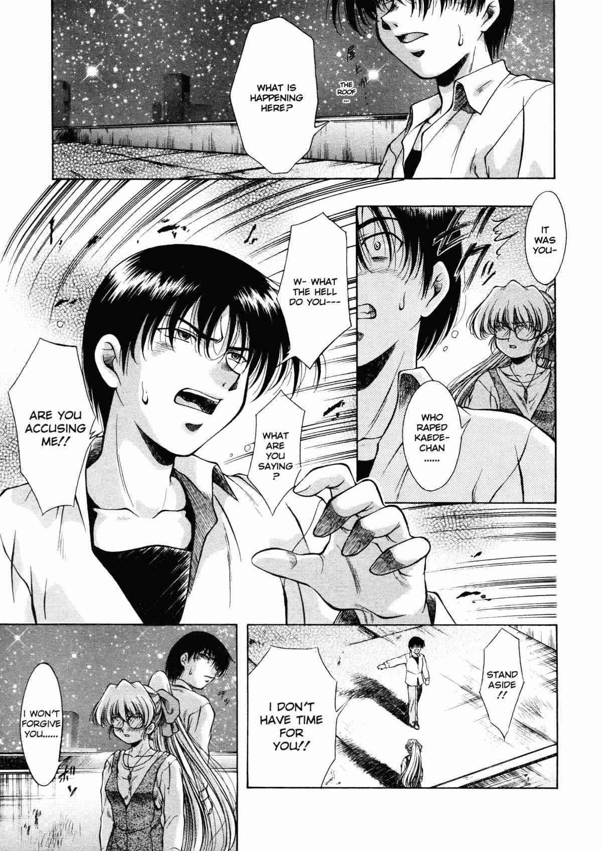 Anzu - The Shards Of Memory Chapter 1000 Page 198